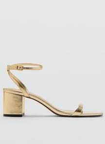 product-1593064