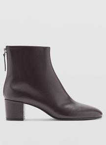 product-1619090