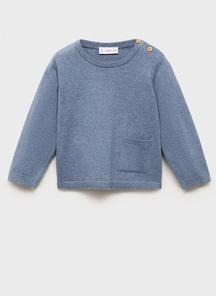 product-1568798