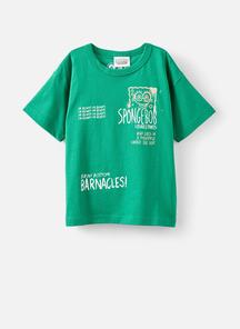 product-1651858