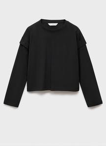 product-1569048