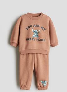 product-1674246