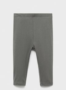 product-1568612