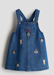 product-1676137