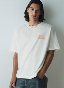 product-1680525