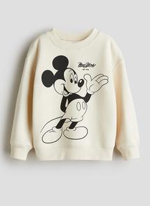 product-1684031