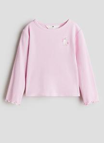 product-1684453