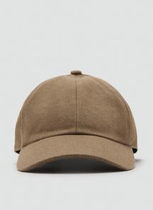 product-1642314