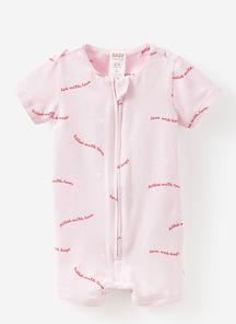 product-1648367