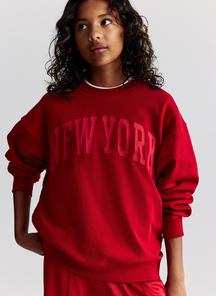 product-1691188