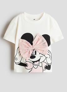 product-1691765