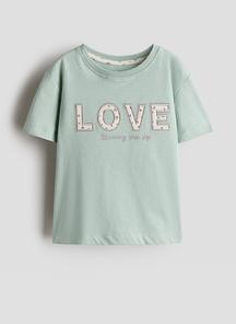 product-1691762