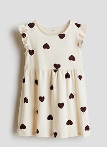 product-1695537