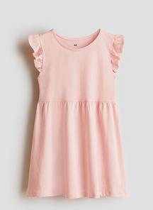product-1695538