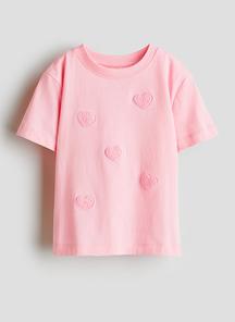 product-1697780