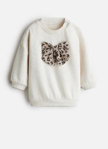 product-1698702