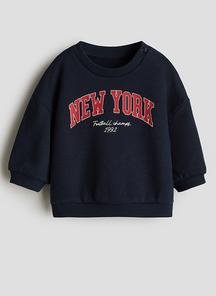 product-1698722