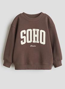 product-1697993