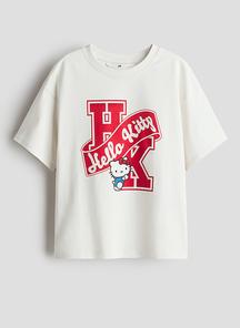 product-1697992