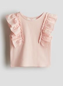 product-1699623