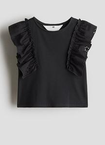 product-1699622