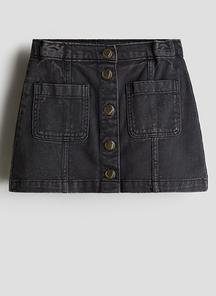 product-1697783