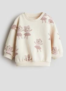 product-1698714