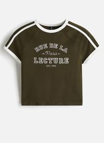 product-1698777