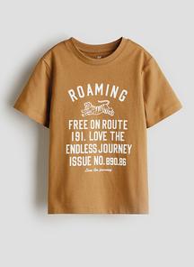 product-1703065