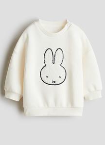 product-1701370