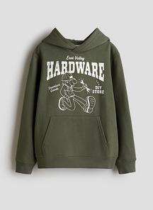 product-1704169