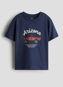 product-1708948