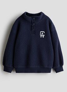 product-1709476