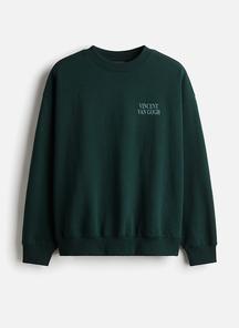 product-1712589