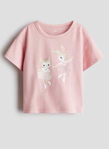product-1712839