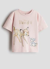 product-1712838