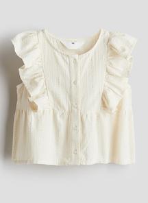 product-1712849