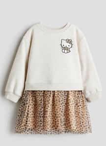 product-1712845