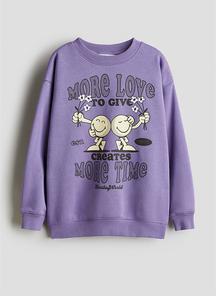 product-1712830