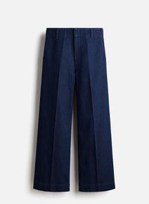 product-1712567