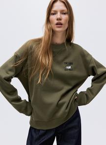 product-1713258
