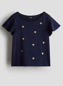 product-1712633