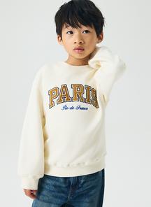 product-1714696