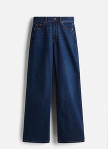product-1717533