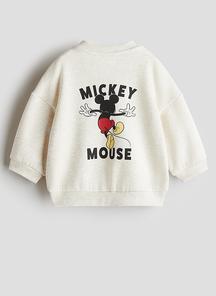 product-1717519