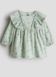 product-1717522