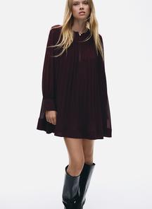 product-1717476