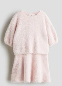 product-1717401