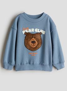 product-1719484