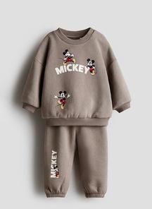 product-1719172